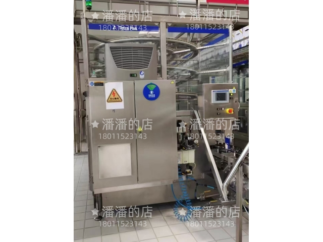 利樂(lè)ACHX30緩沖塔